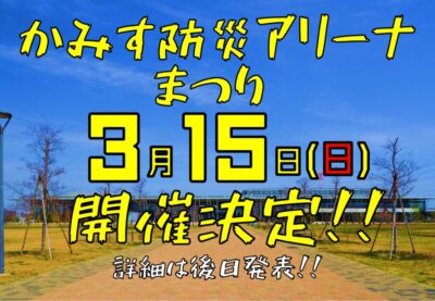thumbnail of プレゼンテーション1