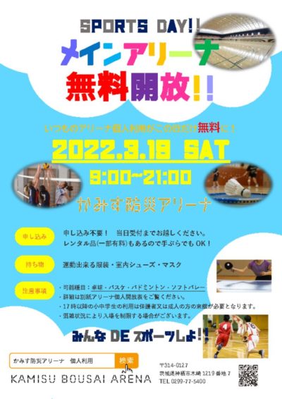 3.19 pop(案)水色×写真のサムネイル