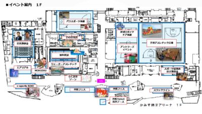 combinepdf (1)のサムネイル